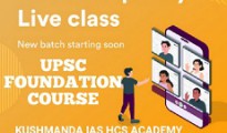 upsc online course