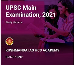 UPSC NOTES