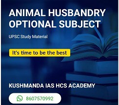 animal husbandry notes animal husbandry notes