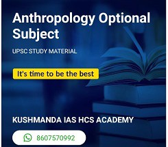 anthropolgy upsc