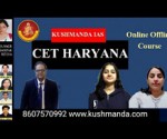 cet haryana online course
