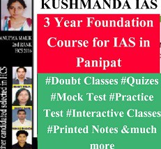 upsc-foundation-31 upsc-foundation-31