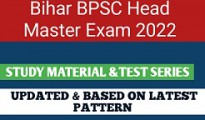 bpsc headmaster books pdf
