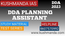 dda planning assistant youtube pdf