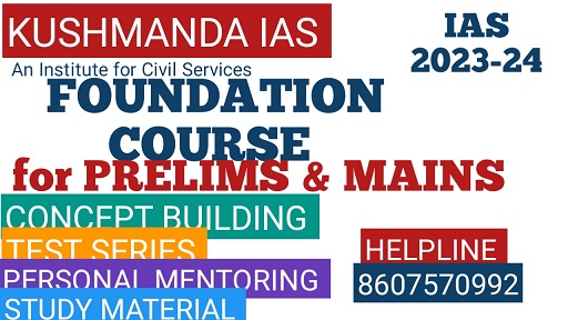 ias-foundation-course-panipat