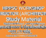 HPSSC WORKSHOP INSTRUCTOR ARCHITECURE BOOKS