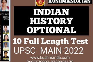 Indian History Indian History