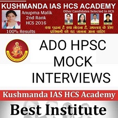HPSC ADO INTERVIEW