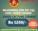 SSC REASONING COURSE