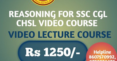 SSC REASONING COURSE