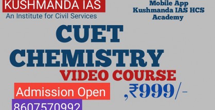 cuet chemistry vido course 2023