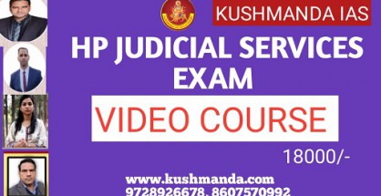 hp judicial services exam course