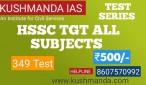 hssc tgt test series all subject