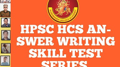 hcs main ENGLISH paper 2022