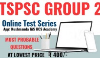 tspsc test series 2023