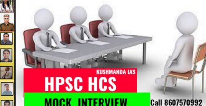 HPSC HCS MOCK INTERVIEWS