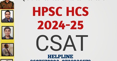HPSC CSAT