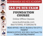 IAS  HCS IPSC