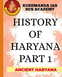 HARYANA HISTORY PART 1