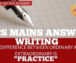 HCS MAINS ANSWER WRITING 15 OCT 2024