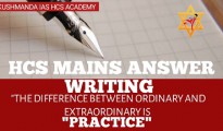 HCS MAINS ANSWER WRITING 15 OCT 2024