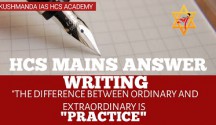 HCS MAINS ANSWER WRITING 15 OCT 2024