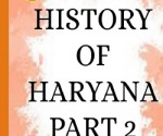 haryana gk best book