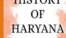 haryana gk best book