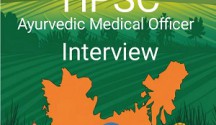 HPSC AYURVEDIC interview