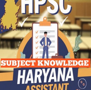 hpsc assistant employment officer book