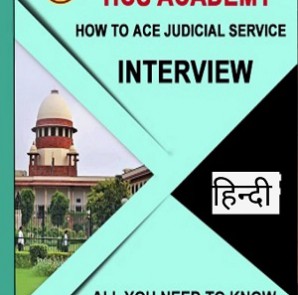 JUDICIAL INTERVIEW BOOK 2027