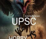 UPSC INTERVIEW BOOK 2027