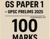 expected cutoff for GS PAPER 1 UPSC PREIMS 2025 expected cutoff for GS PAPER 1 UPSC PREIMS 2025