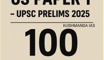 expected cutoff for GS PAPER 1 UPSC PREIMS 2025 expected cutoff for GS PAPER 1 UPSC PREIMS 2025