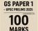 expected cutoff for GS PAPER 1 UPSC PREIMS 2025