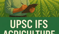 IFS TEST IFS TEST