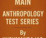 ANTHROPOLOGY HCS EXAM