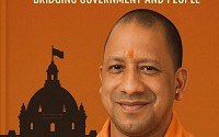 Administrative Role of CM Yogi Adityanath to curb Crime in Uttar Pradesh Book by Kushmanda IAS
