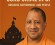 Administrative Role of CM Yogi Adityanath to curb Crime in Uttar Pradesh Book by Kushmanda IAS