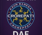 kbc book 2025