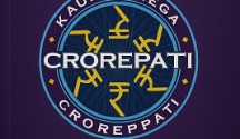 kbc book 2025