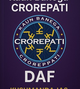 kbc book 2025