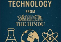 the hindu science technolgy book in hindi the hindu science technolgy book in hindi