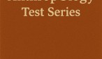 upsc main test series 2025 upsc main test series 2025