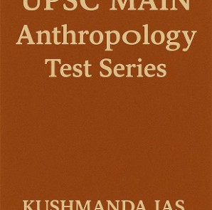 upsc main test series 2025
