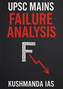 upscmain book upscmain book